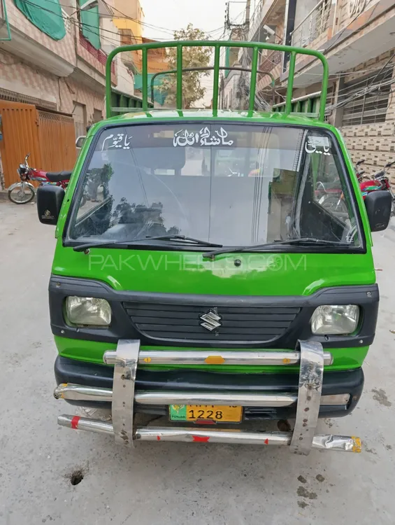 Suzuki Ravi 2015 for Sale in Lahore Image-1