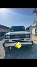 Toyota Land Cruiser 79 Series 30th Anniversary 1992 for Sale