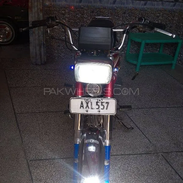 Union Star US 70cc 2019 for Sale Image-1
