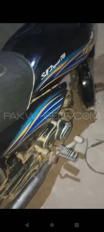 Unique Xtreme UD 70 2014 for Sale Image-1