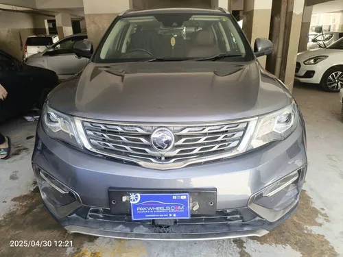 Slide proton x70 premium fwd 2021 120834225