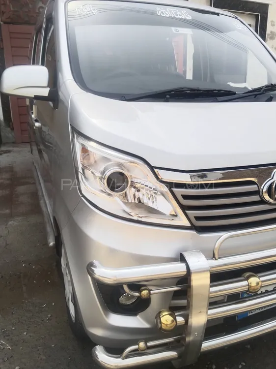 Changan Karvaan 2023 for Sale in Faisalabad Image-1
