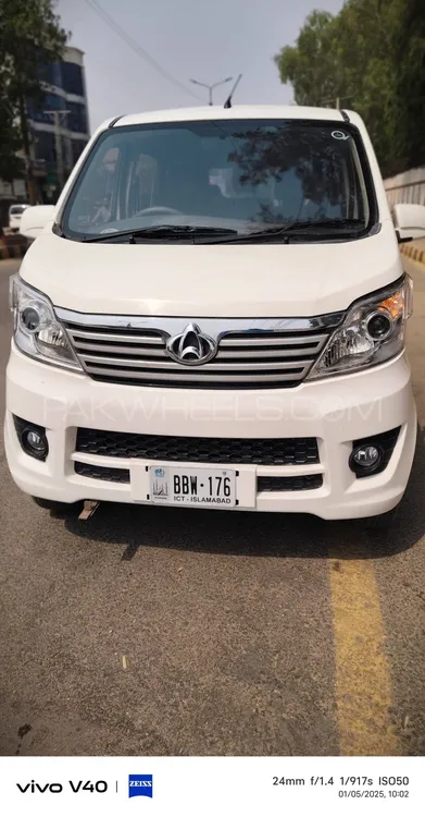 Changan Karvaan 2023 for Sale in Chakwal Image-1