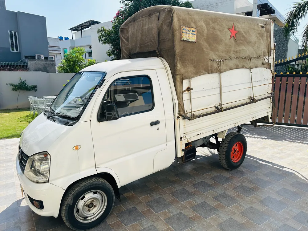 FAW Carrier 2016 for Sale in Lahore Image-1