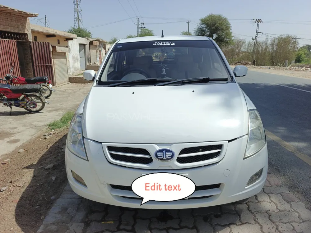 FAW V2 2017 for Sale in Melsi Image-1