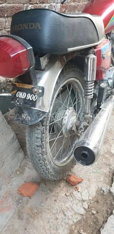 Honda CG 125 2005 for Sale Image-1