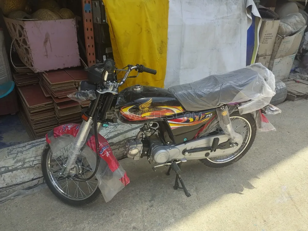 MS Jaguar Motorcycle E-70 Supreme 2025 for Sale Image-1