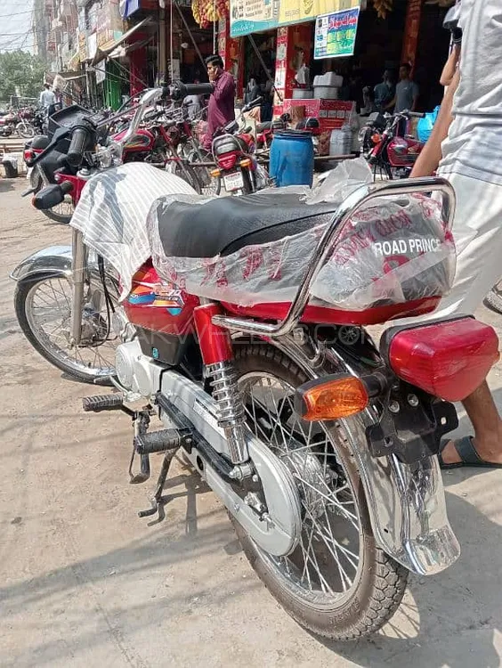 روڈ پرنس 70 Passion Plus 2025 for Sale روڈ پرنس 70 Passion Plus 2025 for Sale Image-2