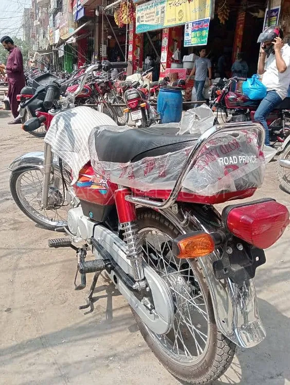 روڈ پرنس 70 Passion Plus 2025 for Sale روڈ پرنس 70 Passion Plus 2025 for Sale Image-6
