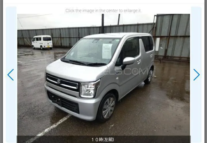 Suzuki Wagon R 2022 for Sale in Islamabad Image-1