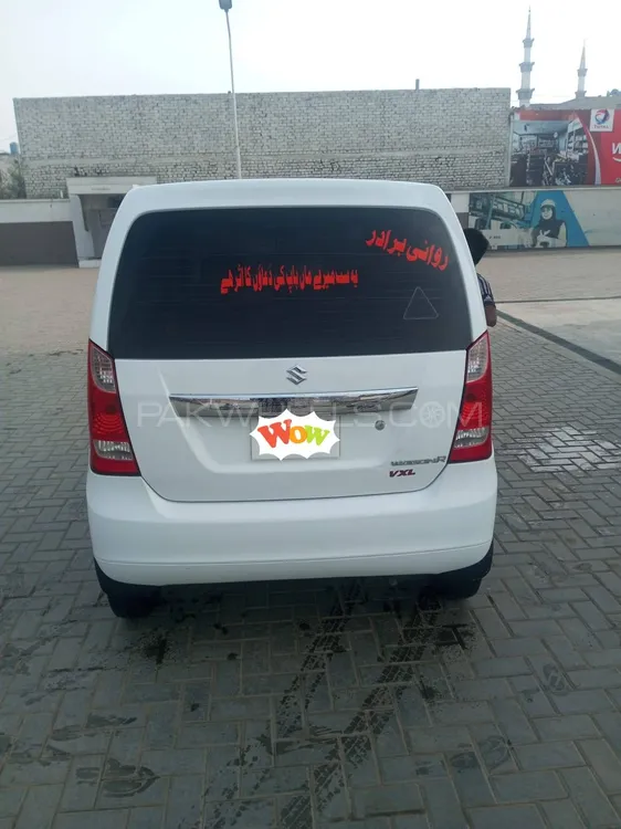 Suzuki Wagon R 2022 for Sale in Multan Image-1