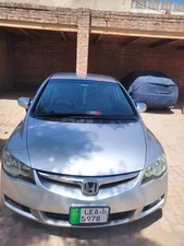 Honda Civic VTi 1.8 i-VTEC 2009 for Sale