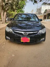 Honda Civic VTi Oriel Prosmatec 1.8 i-VTEC 2011 for Sale