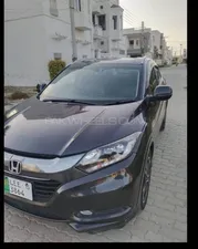 Honda Vezel Hybrid Z Style Edition 2015 for Sale