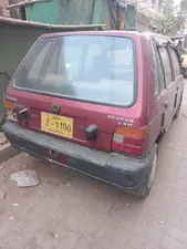 Suzuki Mehran VXR 1993 for Sale