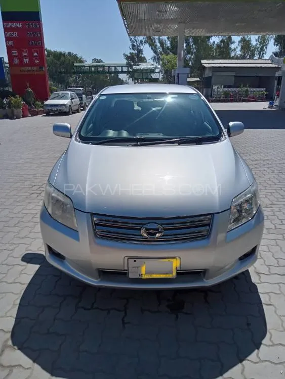 Toyota Corolla Axio 2007 for Sale in Islamabad Image-1
