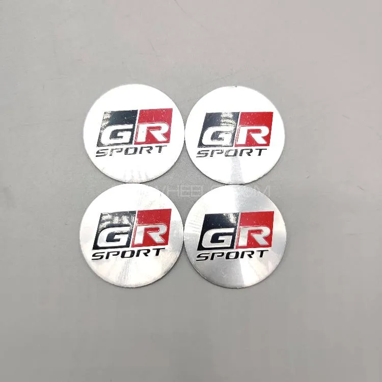 Universal 4.5mm Metal patri Wheel Logo in Premium Quality 4 Pcs Set Image-1