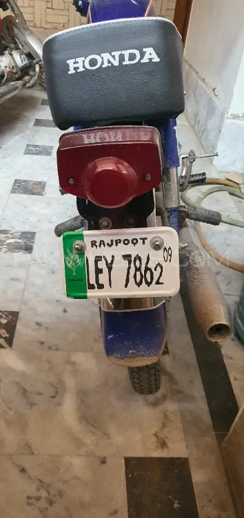 DYL Dhoom YD-70 2009 for Sale Image-1