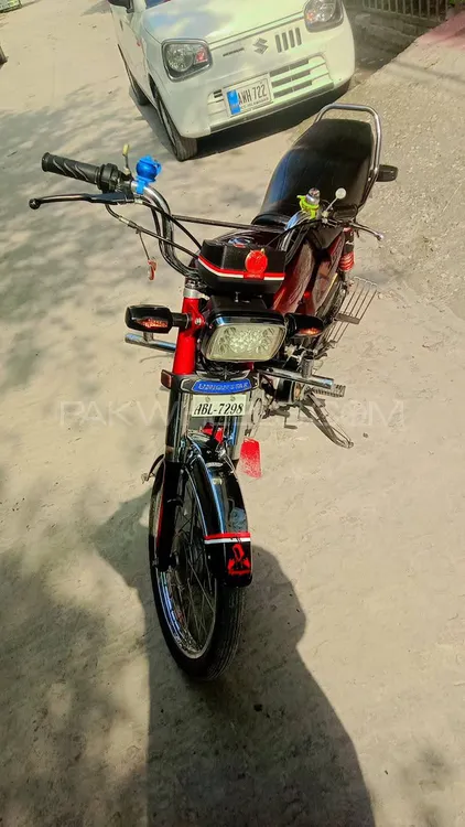 Union Star US 70cc 2020 for Sale Image-1