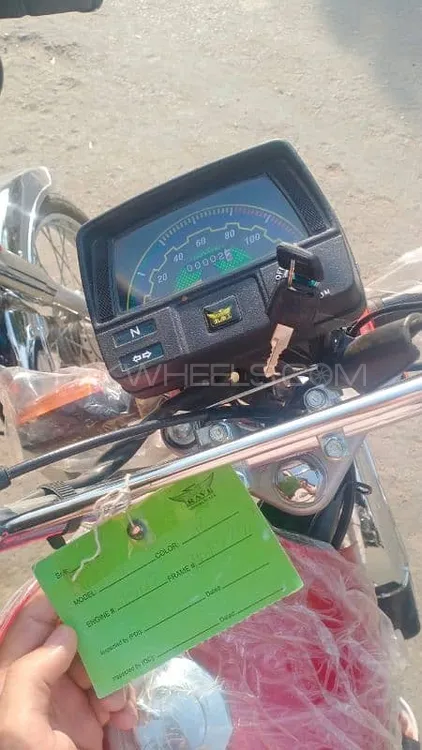 راوی Humsafar 70 2025 for Sale Image-1