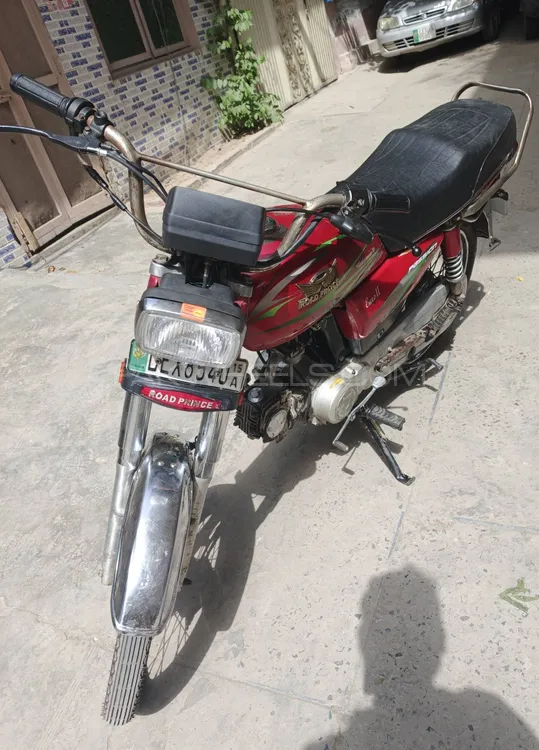 Road Prince 70 Passion Plus 2015 for Sale Image-1