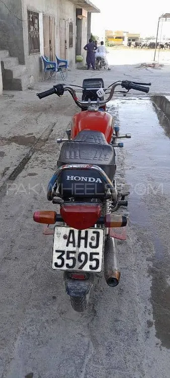 سُپر پاور SP 70 2021 for Sale Image-1