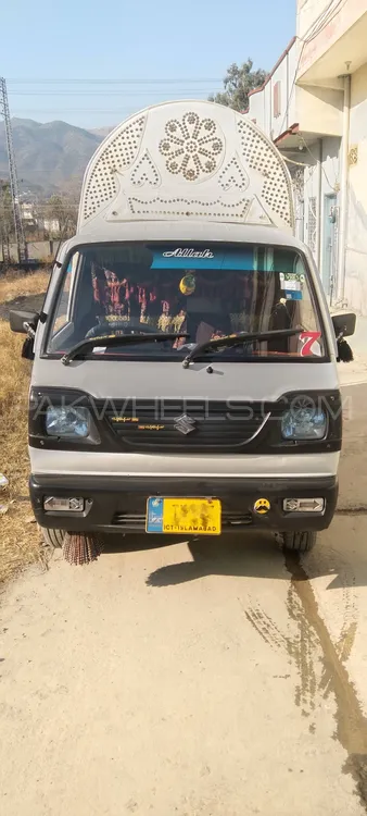 Suzuki Ravi 2019 for Sale in Haripur Image-1