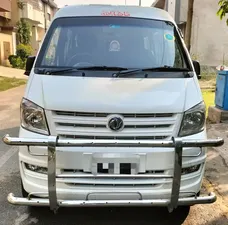 Prince K07 S 2021 for Sale