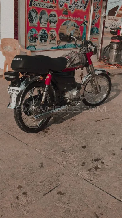 Union Star US 70cc 2020 for Sale Image-1