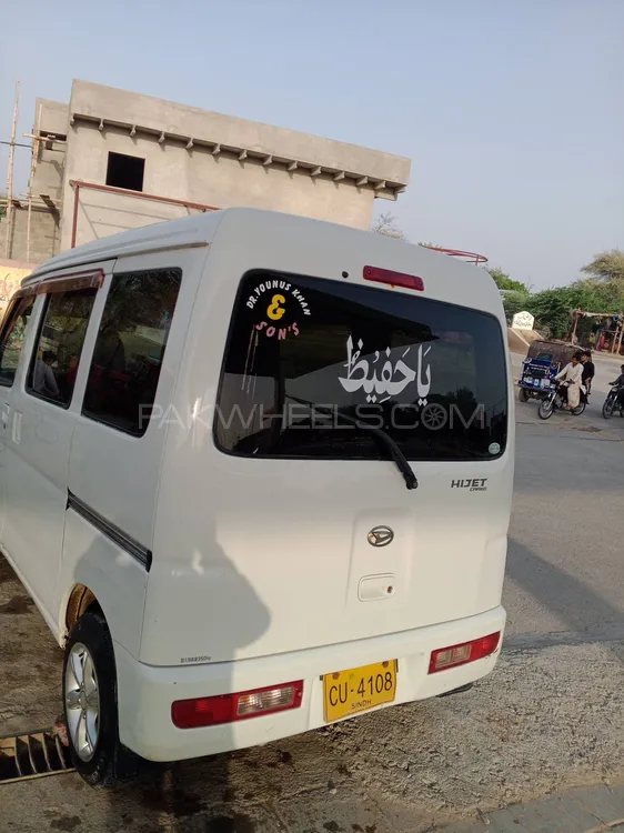 Daihatsu Hijet 2008 for Sale in Karachi Image-1