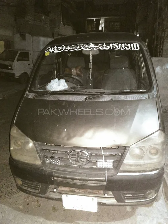فاو ایکس-پی وی 2015 for Sale in لاہور Image-1