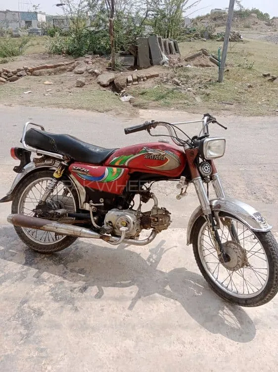 سُپر پاور SP 70 2013 for Sale Image-1