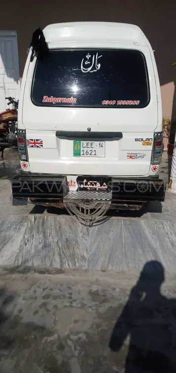 Suzuki Bolan 2014 for Sale in Chakwal Image-1