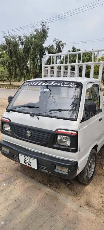 Suzuki Ravi 2022 for Sale in Islamabad Image-1