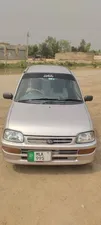 Daihatsu Cuore CX Automatic 2006 for Sale