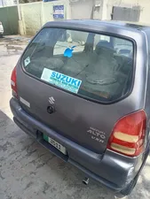 Suzuki Alto VX (CNG) 2012 for Sale