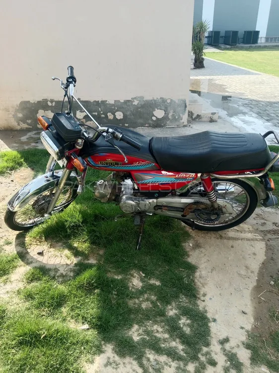 Unique UD 70 2020 for Sale Image-1