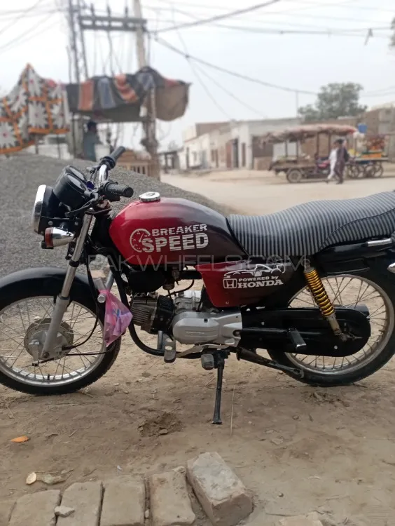 Yamaha Other 2010 for Sale Image-1