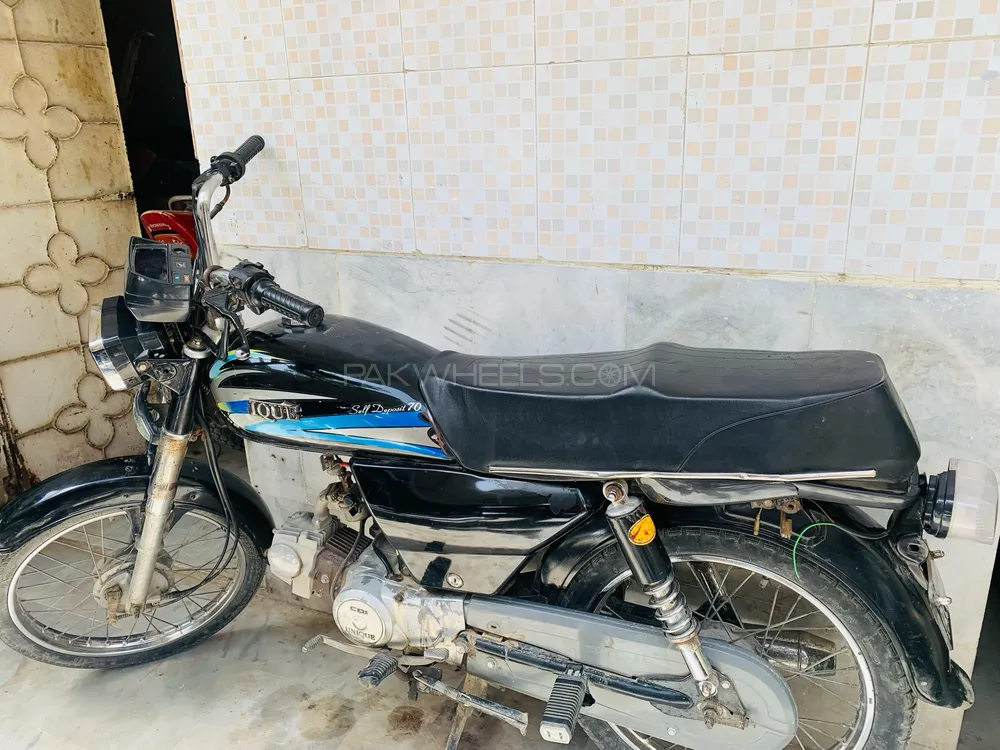 Unique UD 70 2018 for Sale Image-1