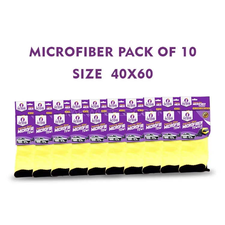 Icon Plus Microfiber Cloth Bundle 40x60 - 600 GSM - Pack Of 10 Image-1