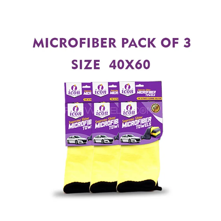 Icon Plus Microfiber Cloth Bundle 40x60 - 600 GSM - Pack Of 3 Image-1