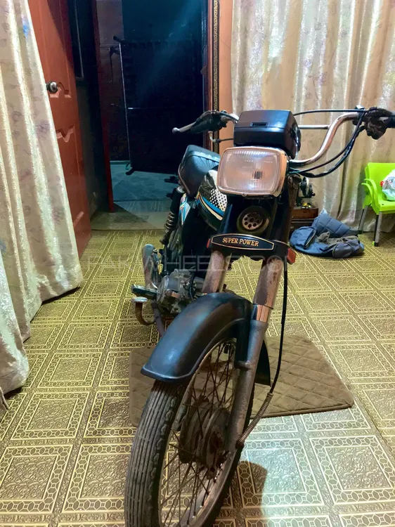 سُپر پاور SP 70 2020 for Sale Image-1