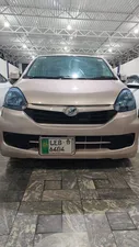 Daihatsu Mira 2016 for Sale