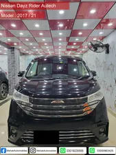 Nissan Dayz Highway Star G 2017 for Sale