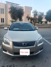 Toyota Corolla Axio X 1.5 2007 for Sale