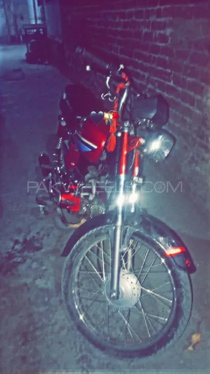 Toyo 70cc 2014 for Sale Image-1