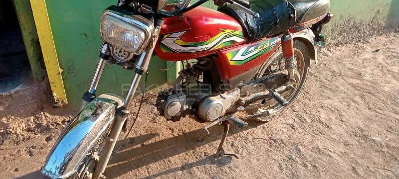 Union Star US 70cc 2018 for Sale Image-1