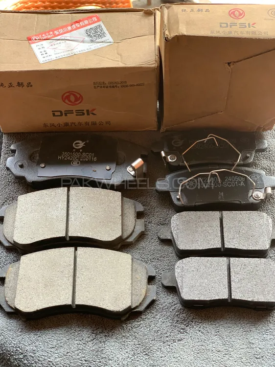 Brake Pads GLORY  Image-1