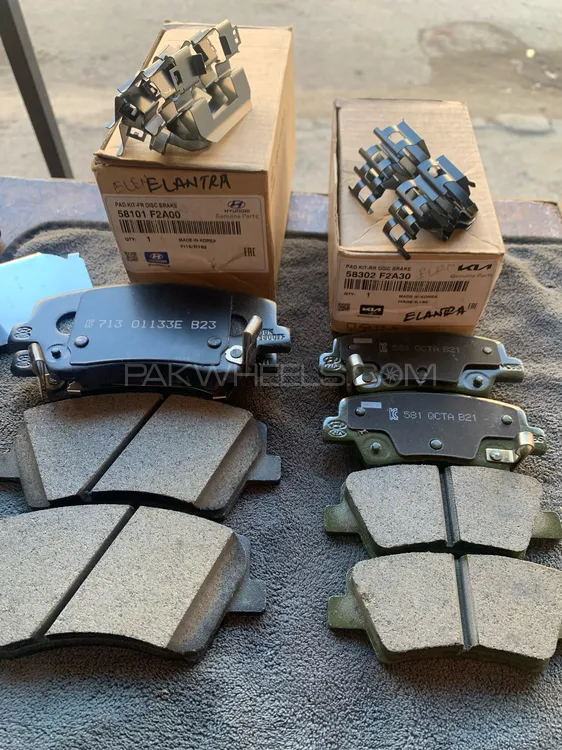 Brake Pads HYUNDAI ELANTRA  Image-1