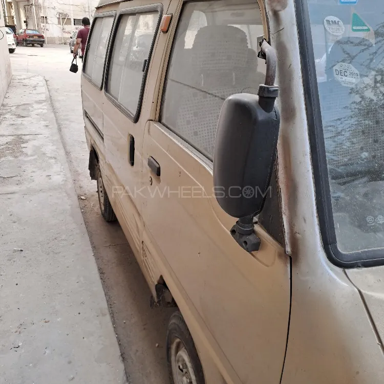 Changan Kalam 2005 for Sale in Karachi Image-1